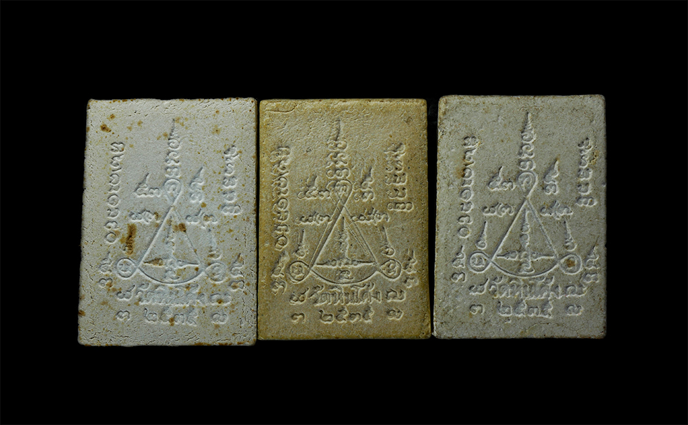 23Jul24 (8)p.jpg - พระสมเด็จร่มโพธิ์ หลวงตาชัย จันโทปคุณ วัดหินโค้ง ต.หนองบัว อ.บ้านค่ายจ.ระยอง ปี2535 เนื้อผงพุทธคุณ ผงว่าน พร้อมหวายลูกนิมิต  | https://kamulet.in.th